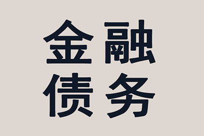 欠款不还触犯法律会被判刑吗？